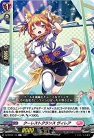 カードを買う/ヴァンガード/ブースターパック（DZシリーズ
