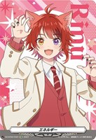 【ヴァンガード】ＥＸ◇エネルギー（莉犬）