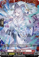 カードを買う/ヴァンガード/ブースターパック(DZシリーズ カードを買う/ヴァンガード/ブースターパック(DZシリーズ
