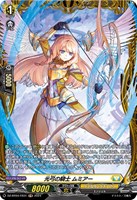 カードを買う/ヴァンガード/ブースターパック（DZシリーズ