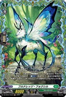 カードを買う/ヴァンガード/ブースターパック（DZシリーズ