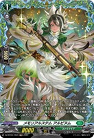 カードを買う/ヴァンガード/ブースターパック（DZシリーズ