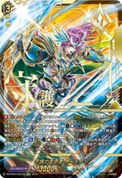 【ヴァンガード】SEC◇守護の宿命者 オールデン