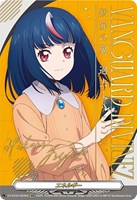 ヴァンガード エネルギー 西園寺ユナ SER 宿命決戦　10枚 西園寺ユナ | Character（登場人物） | TVアニメ「カード