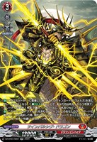 カードを買う/ヴァンガード/ブースターパック(DZシリーズ カードを買う/ヴァンガード/ブースターパック(DZシリーズ