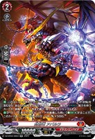 カードを買う/ヴァンガード/ブースターパック（DZシリーズ