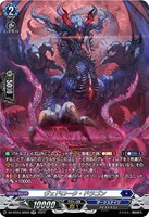 カードを買う/ヴァンガード/ブースターパック（DZシリーズ