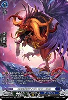 カードを買う/ヴァンガード/ブースターパック(DZシリーズ カードを買う/ヴァンガード/ブースターパック(DZシリーズ
