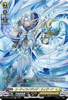 【ヴァンガード】SR◇ユーティライジング・ウィザード