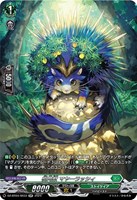 【ヴァンガード】SR◇樹角獣 マヤーラッシィ