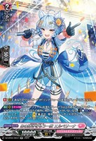 カードを買う/ヴァンガード/ブースターパック（DZシリーズ