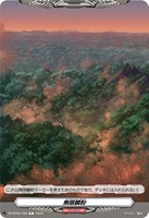 【ヴァンガード】Ｔ◇無限鱗粉