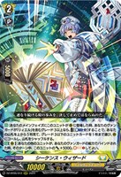 カードを買う/ヴァンガード/ブースターパック（DZシリーズ