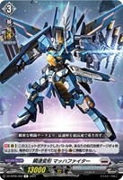 【ヴァンガード】Ｒ◇瞬速変形　マッハファイター