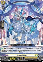 ヴァンガード プロモ PR せるがおん 4枚セット ケテルサンクチュアリ せるがおん【PR】{D-PR/707}《ケテルサンクチュアリ》
