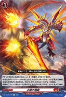 カードを買う/ヴァンガード/ブースターパック（DZシリーズ