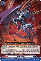 VG】LèVre♡SœurS オーディア FR 1枚 カードファイト!! ヴァンガード