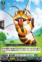 カードを買う/ヴァンガード/ブースターパック（DZシリーズ