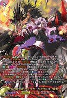 カードを買う/ヴァンガード/ブースターパック（DZシリーズ