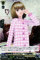 【ヴァンガード】EX◇オシャレ魔女 ラブ