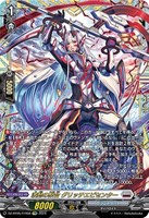 カードを買う/ヴァンガード/ブースターパック（DZシリーズ
