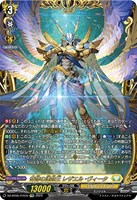 カードを買う/ヴァンガード/ブースターパック（DZシリーズ