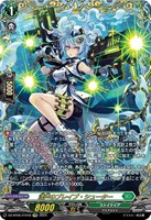 ヴァンガード/天智覚命/FFR/ドラグリッター バディーア/4枚 ヴァンガード/天智覚命/FFR/ドラグリッター バディーア/4枚