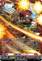 カードを売る/ヴァンガード/ブースターパック（DZシリーズ