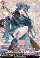 【ヴァンガード】FR◇ライブの熱は冷めやらぬ フィーリオ