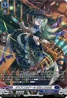 【ヴァンガード】SR◇ダイアフルドール ばるとろめあ