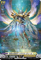 日本未入荷 カードを買う/ヴァンガード/ブースターパック（DZシリーズ カードファイト!! ヴァンガード