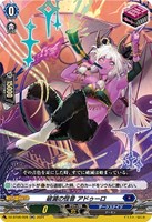カードを買う/ヴァンガード/ブースターパック（DZシリーズ