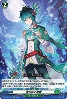 カードを売る/ヴァンガード/ブースターパック（DZシリーズ