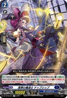 カードを売る/ヴァンガード/ブースターパック(DZシリーズ カードを売る/ヴァンガード/ブースターパック(DZシリーズ
