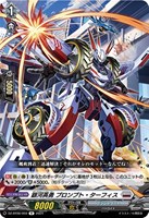 カードを買う/ヴァンガード/ブースターパック（DZシリーズ