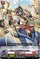 カードを買う/ヴァンガード/ブースターパック（DZシリーズ