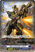 カードを買う/ヴァンガード/ブースターパック（DZシリーズ