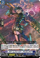 カードを売る/ヴァンガード/ブースターパック（DZシリーズ