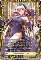カードを買う/ヴァンガード/ブースターパック(DZシリーズ カードを買う/ヴァンガード/ブースターパック(DZシリーズ