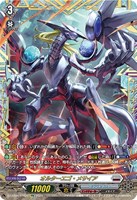 カードを売る/ヴァンガード/ブースターパック(DZシリーズ カードを売る/ヴァンガード/ブースターパック(DZシリーズ