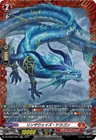 カードを買う/ヴァンガード/ブースターパック（DZシリーズ