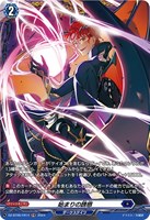 カードを買う/ヴァンガード/ブースターパック（DZシリーズ