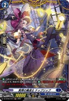 カードを買う/ヴァンガード/ブースターパック（DZシリーズ