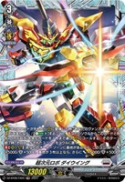 カードを買う/ヴァンガード/ブースターパック(DZシリーズ カードを買う/ヴァンガード/ブースターパック(DZシリーズ
