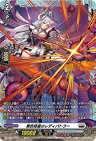 カードを買う/ヴァンガード/ブースターパック（DZシリーズ