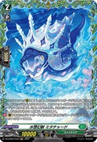 カードを売る/ヴァンガード/ブースターパック（DZシリーズ