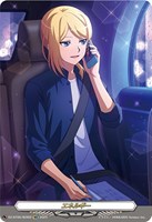 【ヴァンガード】SER◇エネルギー(綺場シオン)