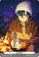 【ヴァンガード】SER◇エネルギー(東海林カズマ)