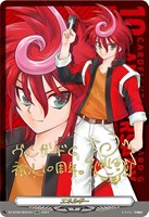 【ヴァンガード】SER+)サイン付◇エネルギー(新導クロノ)