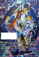 カードを買う/ヴァンガード/ブースターパック（DZシリーズ